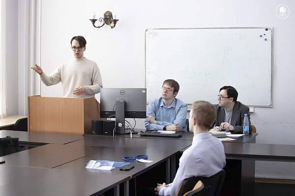 Праздник молодой науки на историческом факультете ИАИ РГГУ