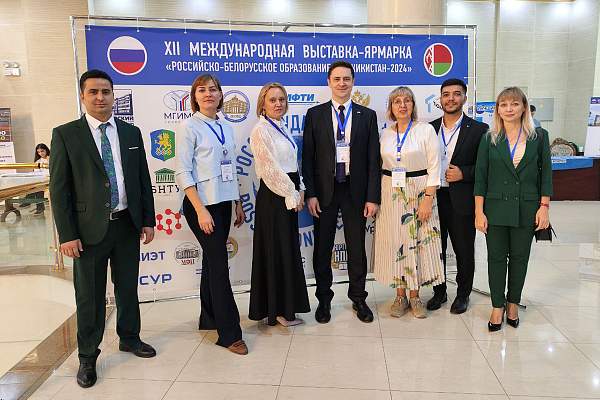 РГГУ принял участие в ХII выставке-ярмарке «Российско-Белорусское образование Таджикистан-2024»