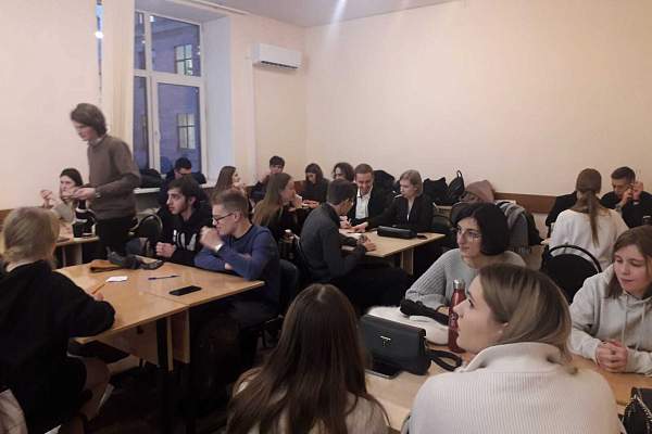 На юридическом факультете ИЭУП РГГУ состоялся правовой квиз ко Дню Конституции РФ