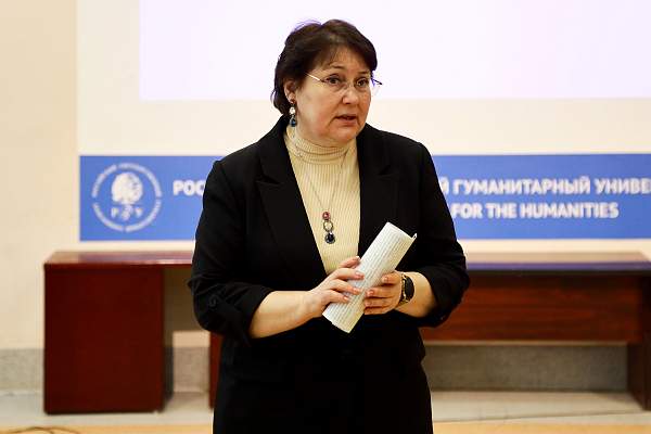 Знакомства с РГГУ продолжаются