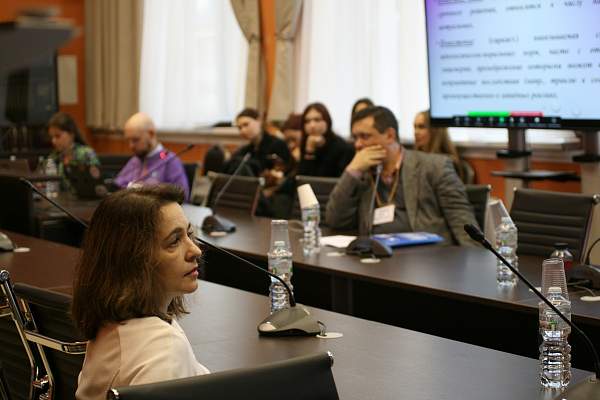 От иронии до каламбура: в РГГУ прошла конференция «Комическое в языке и коммуникации»