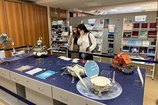 Студенты юридического факультета приняли участие в XXVIII Международной научно-практической конференции РОСПАТЕНТА Эра IP