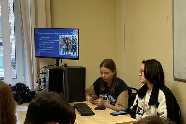 В РГГУ состоялось заседание студенческого  научного объединения «Язык и культура в профессиональной коммуникации»