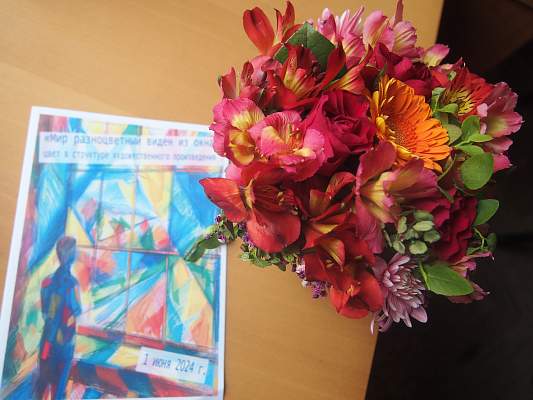 Круглый стол «“Мир разноцветный виден из окна”: цвет в структуре художественного произведения»