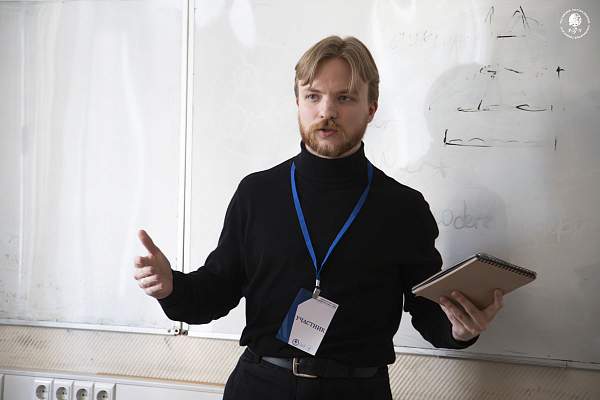 Праздник молодой науки на историческом факультете ИАИ РГГУ