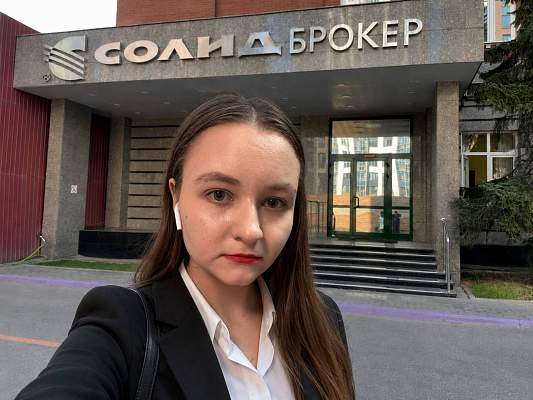 Живая экономика: студенты РГГУ проходят практику в министерствах, корпорациях и налоговой службе