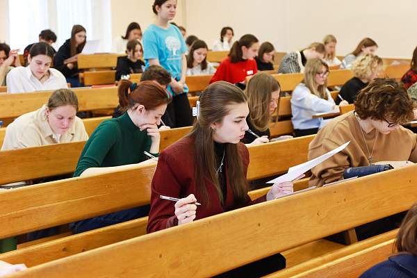 Состоялся заключительный этап Олимпиады РГГУ для школьников
