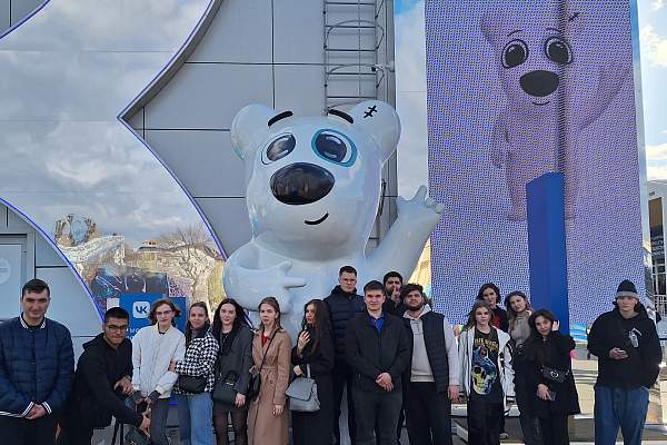 Влияние финансового права на сохранение и укрепление традиционных российских духовно-нравственных ценностей, формирование активной гражданской позиции