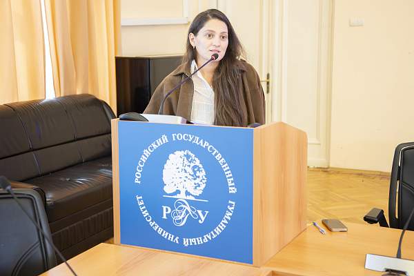 Интеллектуальная география исторического знания: в РГГУ обсудили создание «Интерактивной карты научных школ Евразии»