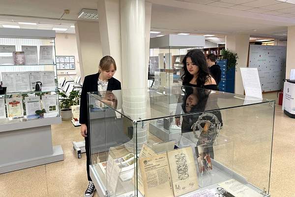 Студенты юридического факультета приняли участие в XXVIII Международной научно-практической конференции РОСПАТЕНТА Эра IP