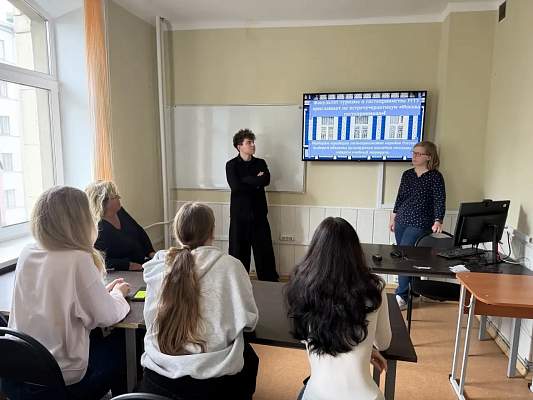 Интерактивная встреча-практикум «Москва гостеприимная: культурное наследие и традиции народов России в городском маршруте»