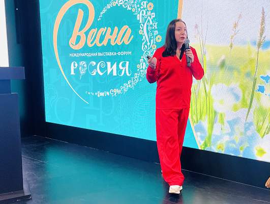 Выступление преподавателей кафедры документоведения, аудиовизуальных и научно-технических архивов ФАД РГГУ на выставке-форуме «Россия»