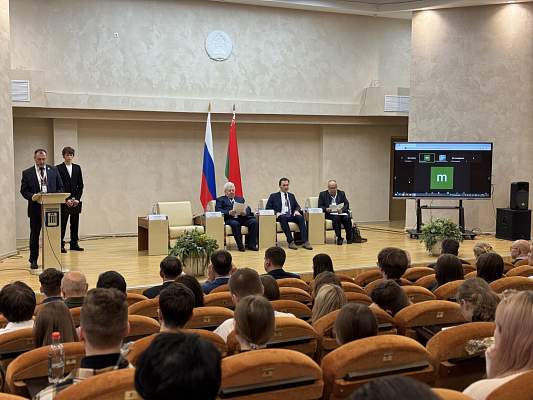 На форуме в Могилеве предложили создать ТВ-программы о Союзном государстве