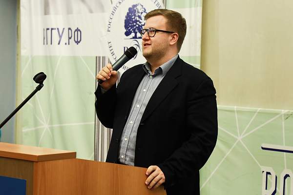 В РГГУ прошла ежегодная общероссийская акция «Тотальный диктант»