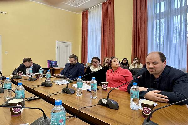 В РГГУ состоялся I Всероссийский молодежный научно-практический форум «Банкротство и антикризисное управление: новые тенденции и вызовы»