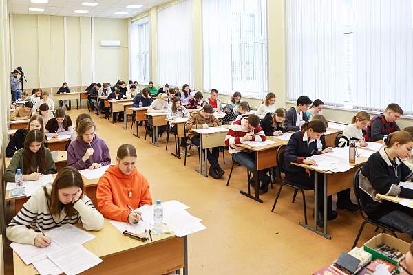 Состоялся заключительный этап Олимпиады РГГУ для школьников