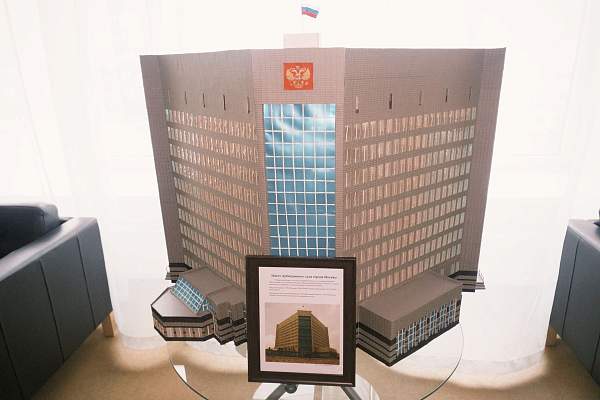 Студенты РГГУ посетили Арбитражный суд г. Москвы 