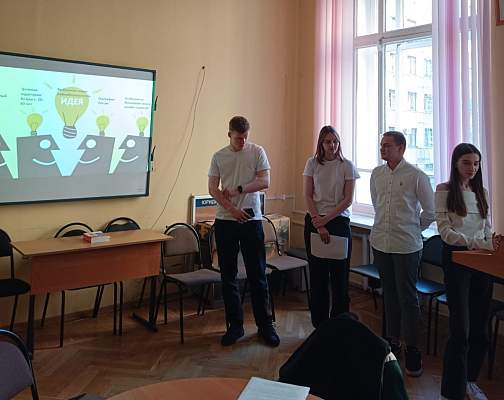 Итоги конкурсов студенческих стартапов на Экономическом факультете ИСЭН