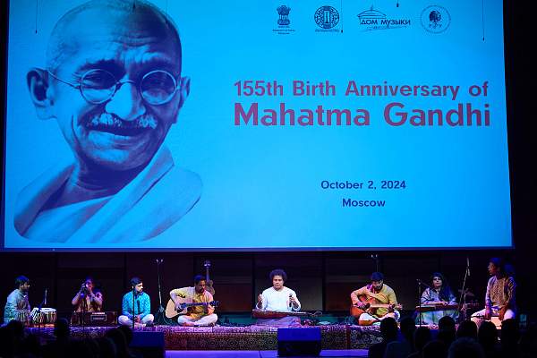 РГГУ совместно с Культурным центром имени Дж. Неру при Посольстве Индии в Москве отметил «Ганди джаянти»