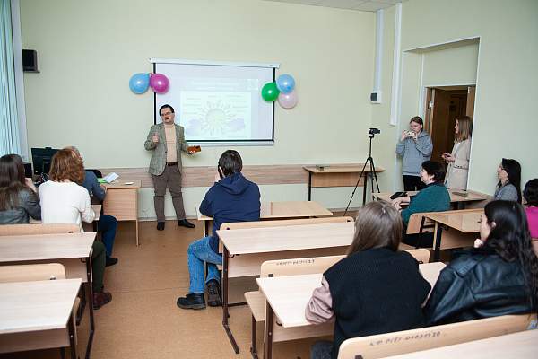 День Психолога в РГГУ