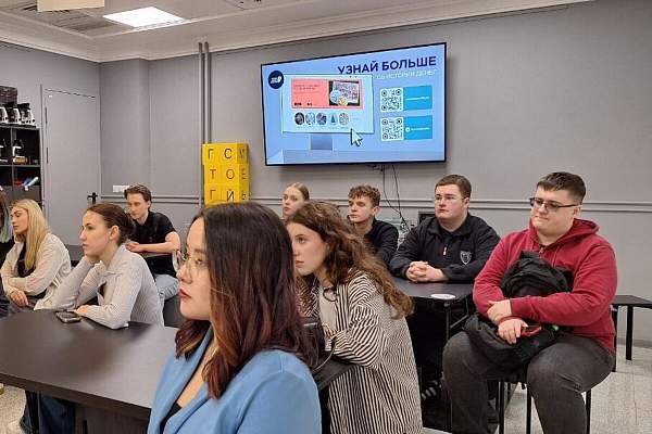 Студенты РГГУ посетили главный музейно-выставочный комплекс Центрального Банка Российской Федерации