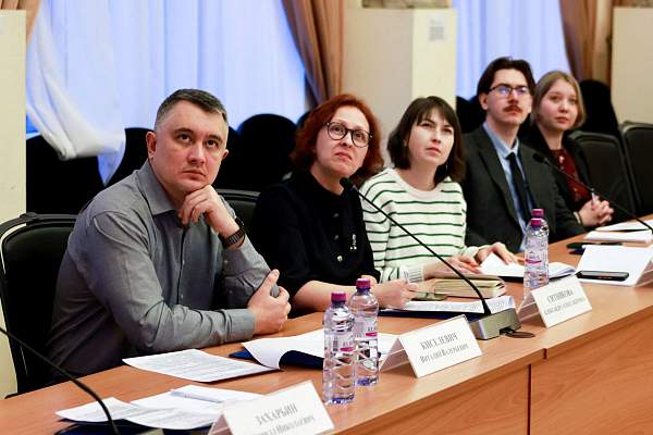 Культурное наследие России: Интерактивный атлас коренных малочисленных народов страны