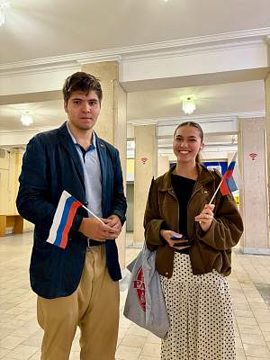 Поднимем флаг вместе!