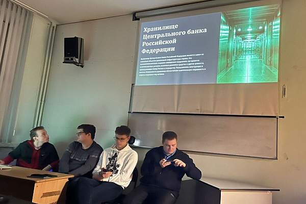 На юридическом факультете ИЭУП завершился квест «Москва-финансовая» 