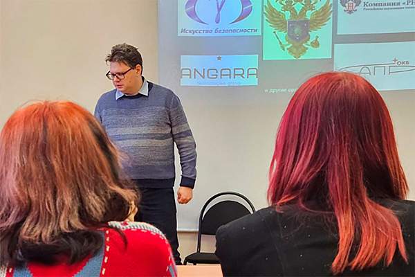 День открытых дверей ИИНТБ РГГУ