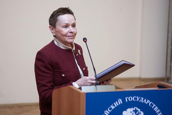 В РГГУ прошло заключительное в 2023 году заседание ученого совета