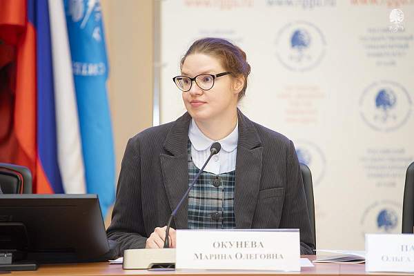 В РГГУ торжественно открылись Дни студенческой науки — 2026
