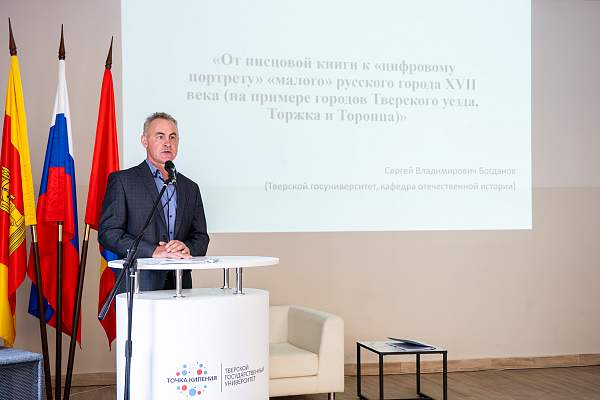 Цифровые технологии и консервация памятников: участники «Летнего института» посетили Тверь