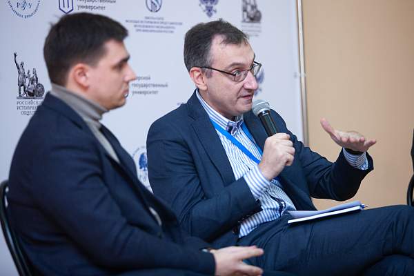 РГГУ стал организатором II Школы-съезда молодых историков и представителей молодежного медиацентра при Минобрнауки