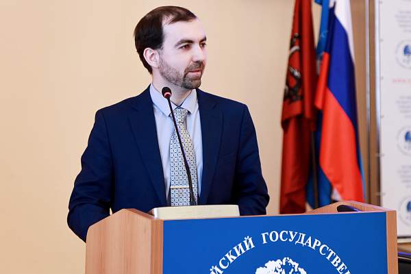 В РГГУ прошло заседание ученого совета, посвященное присуждению звания Почетного доктора