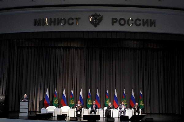 Научный потенциал РГГУ получил признание Минюста РФ