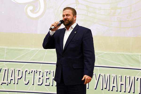 «Музыка моей души»: международный фестиваль студентов РГГУ