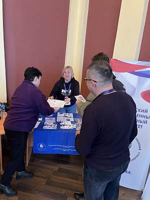 РГГУ принял участие в выставках-презентациях в странах ближнего и дальнего зарубежья