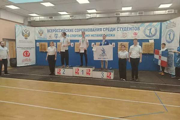 Золотой дубль, серебро и две бронзовые медали: новые спортивные достижения студентов РГГУ