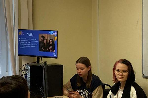 В РГГУ состоялось заседание студенческого  научного объединения «Язык и культура в профессиональной коммуникации»