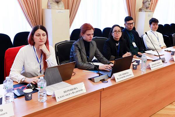 Первый  молодежный Форум славянских университетов в РГГУ