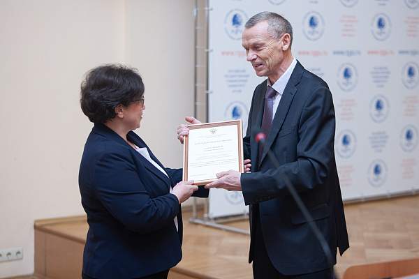 В РГГУ прошло заключительное в 2023 году заседание ученого совета