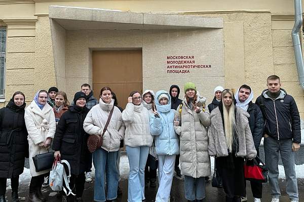 Студенты юридического факультета ИЭУП посетили Московскую молодёжную антинаркотическую площадку