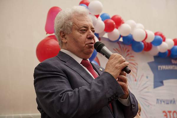 Торжественная церемония вручения дипломов выпускникам Гуманитарного колледжа - 2024