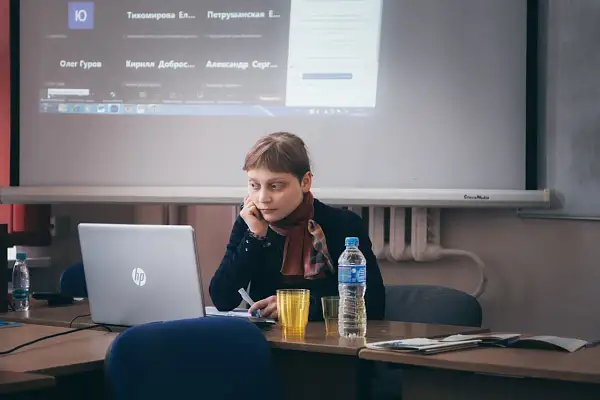 В РГГУ прошла конференция «Современные методы изучения культуры — XVI»