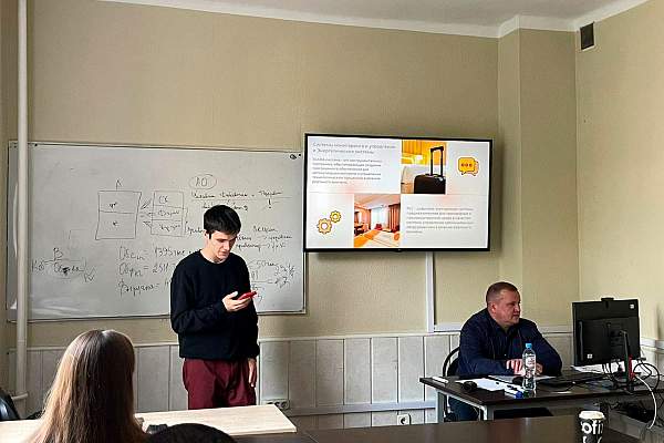 В РГГУ прошёл круглый стол на тему «Проектное управление в гостиничном бизнесе как стратегия развития деятельности компании»