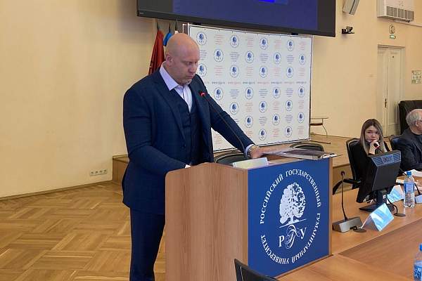 Преподаватели и студенты ЮФ приняли участие в обсуждении актуальных правовых проблем развития предпринимательства и сохранения культурного наследия