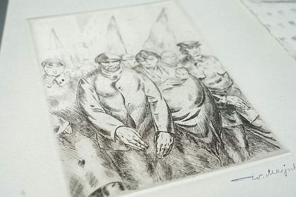 Творческое наследие Василия Масютина в коллекции РГГУ