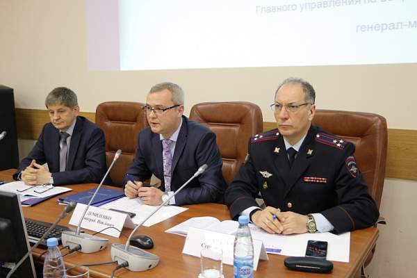 Всероссийская научно-практическая конференция «Миграционные процессы в современной России»