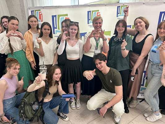 Участие в III Научно-практической конференции «Что и как читают наши дети?»