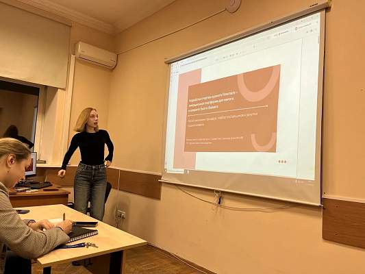 Студенты Факультета маркетинга и рекламы и Факультета управления Института социально-экономических наук представили четыре стартап-проекта и получили оценку экспертов